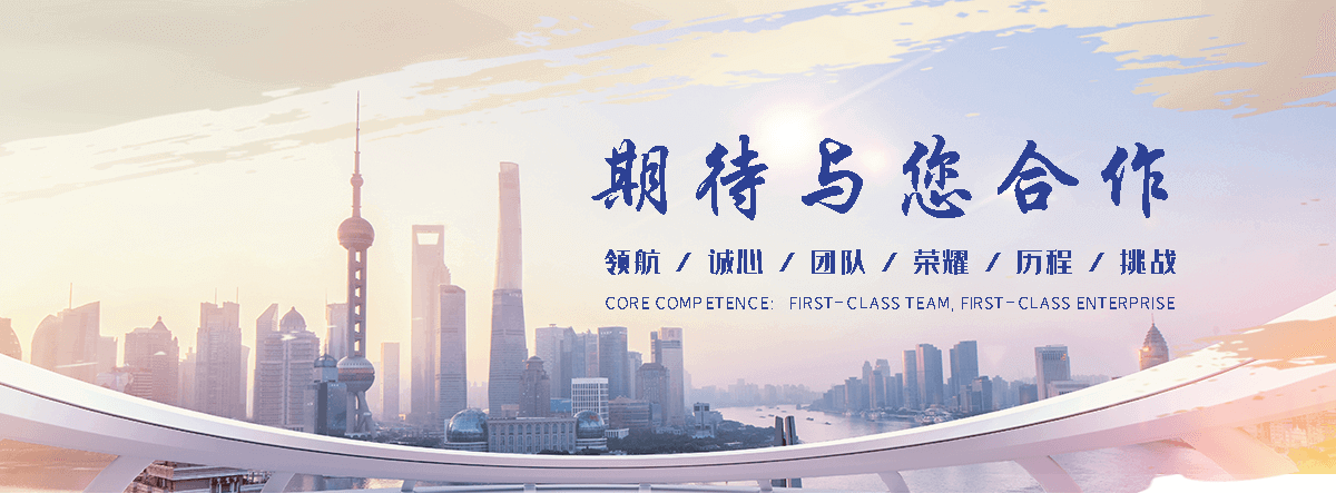 攀枝花污水处理设备源头厂家